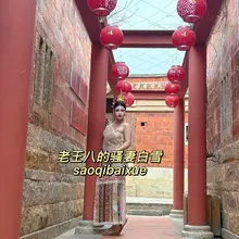 这蓝V申请后要说有什么区别的话，那就是评论区都是人机广告，这是为啥，觉得蓝V选手的评论区看的人多？