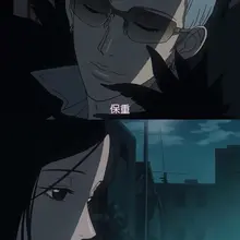 人生是场巨大的后知后觉。 失去联系，才万般不舍。 该拿什么怀念呢一张照片都没有。 “留下吧，XXX。”