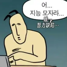 “老师你好漂亮！我会一直支持你的！” 谢谢！ “对了老师你还收狗吗？” ……