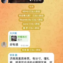 济南和济南附近新手夫妻一起交流经验，开发过程，提高性生活质量。很多已婚夫妻其实都有活动交流想法，多沟通多交流，好事多磨。