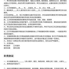 有一种说法，真正的亲密感来自SM 为何SM让很多人上瘾、无法自拔？ 从根本上来看，SM是一种高级精神状态。亲密感，只是SM的副产品 无疑，亲密感和归属感，是很…
