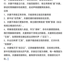最近可能总想……，可能和运动有关系。但是玩的不爽的又不想约，难搞