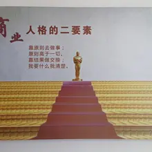 周五出发新疆
