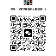 母狗 ￼bbc 媚黑 夫妻 绿帽 SM 字母 男同进群￼ #bbc #媚黑女 #媚外 #荡妇 #母狗 #留学生 #交合处 #QOS #媚黑 #婊子 #黑人 #…