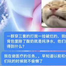 mb 打个破长弓一群人穿这么好干什么