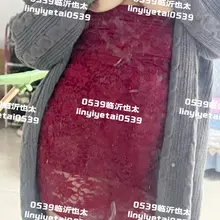 妻子的反差