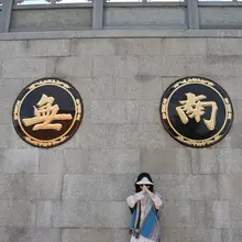 周五去郑州，有没有郑州小伙伴？一起玩耍