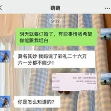 背调的重要性不言而喻