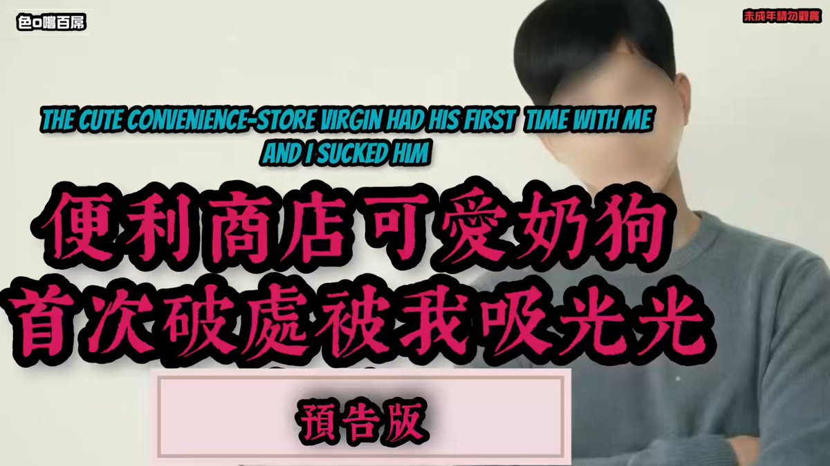 视频封面