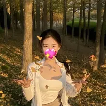 活在当下，开心就好