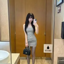 女装男娘