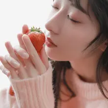 请你吃草莓🍓
