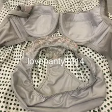 🫢😳☺️