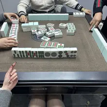 输惨咯……凿吧！