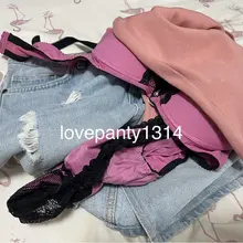洗完澡就把換下來的衣服丟在床上，無奈的只好幫忙「收拾一下」