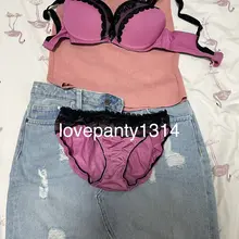 洗完澡就把換下來的衣服丟在床上，無奈的只好幫忙「收拾一下」