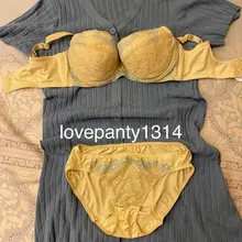 目前免費TG群組即將滿員，想看各群友拍攝的女友、老婆、鄰居、曬衣場各式內衣褲？ 請直接私訊並提供自攝內衣褲照片（至少三張），審核通過入群後請詳閱並遵守規定，謝…