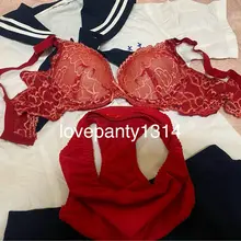 好孩子，穿這麼艷紅制服會透透的吧？ #原味 #內衣 #奶罩 #胸罩 #內褲