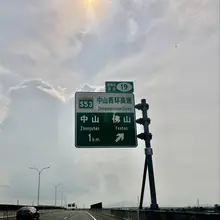 緣份的天空💞 首先要行動😎 🚗粗發，跟來的就知道 早上的我是天使😇 晚上的我是魔鬼😈 #30對是什麼概念 #联誼聚會集中地