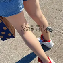 👧🏻：人家也没有很反差啦～只是白天短裤球鞋肉丝逛街，晚上换黑丝大开腿而已嘛～😉​​​​​​​​​​​​​​​​​​​​​​​​​​​​​​​​​​​​​​​​…