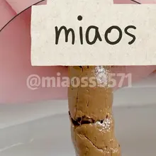 用嘴接着，射出来。💗 🥮母狗求我发给她美味 没想到比她贱男友的几把粗多了 她说想和屎做爱❤️