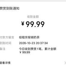 贱狗戒不掉你的贡瘾就跪着爬过来被迫服从祖宗榨取