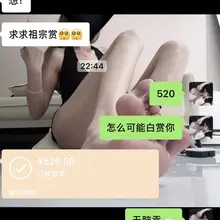 还是更喜欢你们叫我权鹿大人🖤 都想在我钱包里有一席之地～闲聊也能顺便收走提款机的钱，还有，怎么会有傻逼对着我自动收款回复的消息无脑啊😇