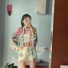 中秋快乐