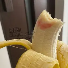 好涩…