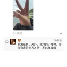 盲盒游戏好久不开了