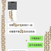 一直说找个时间去杭州，这下好了，可以公费开盲盒了 #杭州