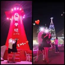 여수여행의 마무리~😍2박3일일정 잘쉬고~잘놀고~잘먹다 이젠 집으로 출발해요^^기상악화로 조기입항은 하였으나 타고싶던 배도타보고 붉바리도 잡고~…