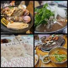 여수여행의 마무리~😍2박3일일정 잘쉬고~잘놀고~잘먹다 이젠 집으로 출발해요^^기상악화로 조기입항은 하였으나 타고싶던 배도타보고 붉바리도 잡고~…