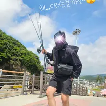 둘이서~~🤗 워킹 갑오징어를 잡겠다는 큰~~꿈을 가지고 3시간동안 죽어라…했지만… 결과는 처참하네요~🤣🤣근처에서 밥 먹고~집으로~고고씽~🥰🤗그…