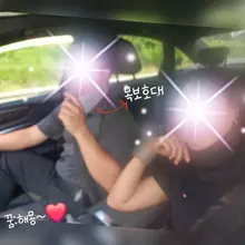 내가 아는 사람중 남녀노소 모두를 통틀어 제일 말안듣는 사람~하고싶은건 꼭하고마는 못말리는 4..세 😤 저 목보호대를 하고 정신건강에 해로운…