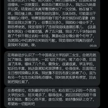 少看点推特，脑子坏了