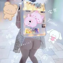 叔叔～♡我們是不是去玩燈籠♡？ #中秋 #性奴 #親子遊
