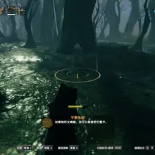 ＜這就是人類的惡意 by 會長＞ Valheim二王擊殺後，我終找到沼澤。 對戰鬥自負，不愛重甲不用藥水，雙手武不拿盾牌的我… 在沼澤被無情冷箭一箭秒殺。 輕…