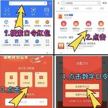 🚪168~只回复口令~过滤无效~ 原创足模~足部互动~原味物品~见面交流~线上定制视频 原味当面交易与邮寄均可~欢迎粉丝宝宝私信了解。 #原味 #丝足 #足控…