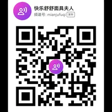 因骗子太多只能在X使用防御性账号，本人X号不发布内容，好看的剧情的，漏的只在幻宇星球里面更新。