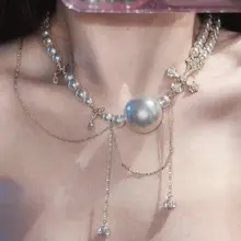脖颈