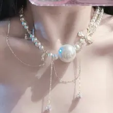 脖颈