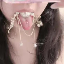 吞咽