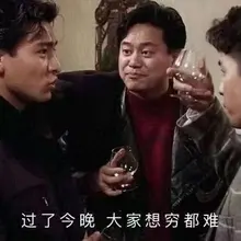 行吧 币安上币组还是懂meme的 之前是我说话太大声了 $龙虾