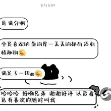 清理各类尾货，原价套餐加量50% 新客随机加赠一双鞋靴，全国包邮 珍惜机会吧兄弟们，几块钱一双（条）的袜子内裤全网都不好找啊