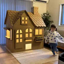 久しぶりの休日なので、家でゆっくりしようと思っていたが… 妻に「そこにあるダンボール捨てといて！」と言われ、さらに3歳の娘から「パパ、おままごとのお家作って！…