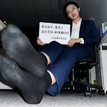 Test Office Female Secretary 04