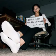 Test Office Female Secretary 04