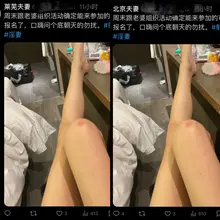 还说点啥呢