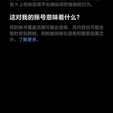 这是为什么